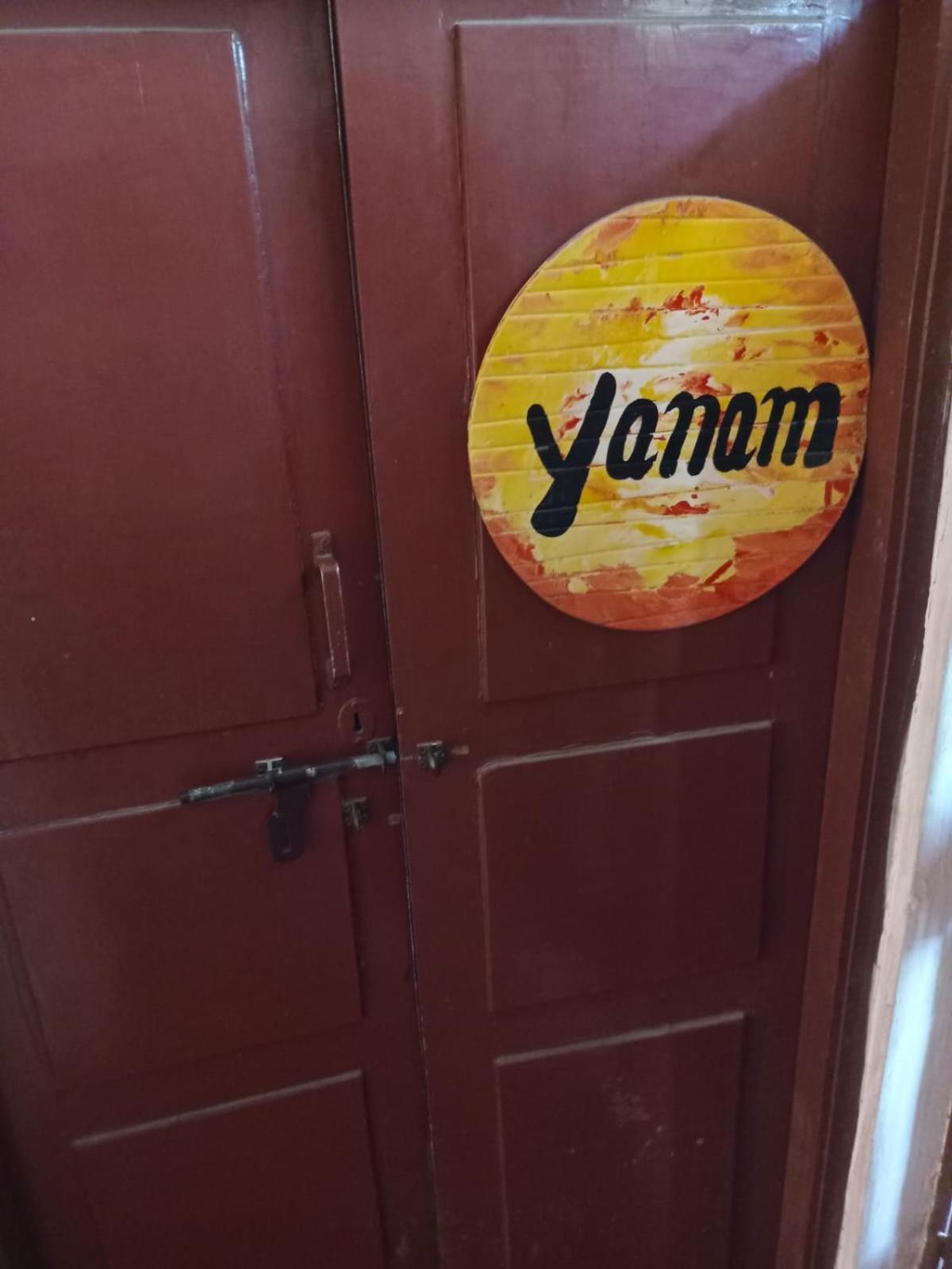 Gurukulam Hostel Puducherry Buitenkant foto